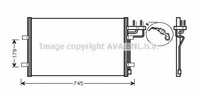 AVA QUALITY COOLING fda5367 -  Конденсатор, кондиционер